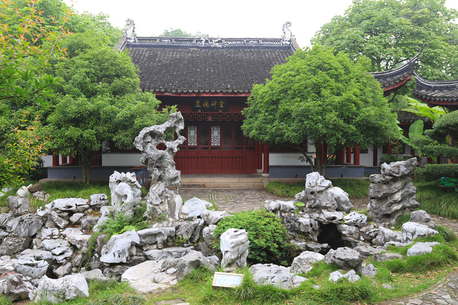 转帖---【上海】古典园林——奉贤古华园 - 海军航空兵 - 海军航空兵