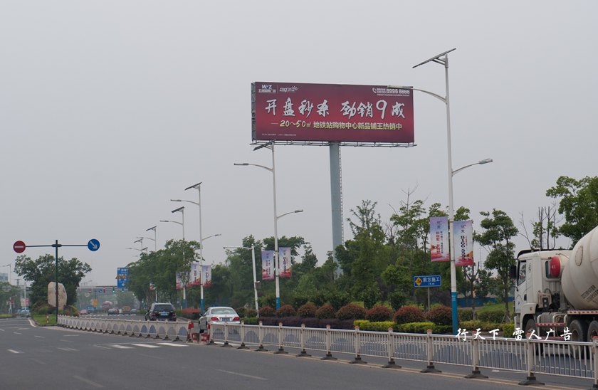 房产全面降温,广告语雷死人不偿命 行天下 - 月落台阁 - 月落台阁 房产全面降温,广告语雷死人不偿命 行天下 - 月落台阁 - 月落台阁