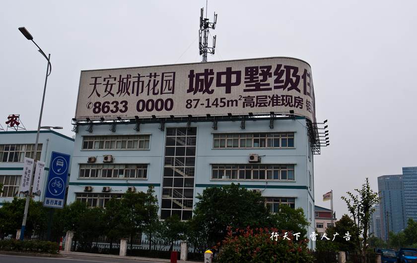 房产全面降温,广告语雷死人不偿命 行天下 - 月落台阁 - 月落台阁 房产全面降温,广告语雷死人不偿命 行天下 - 月落台阁 - 月落台阁