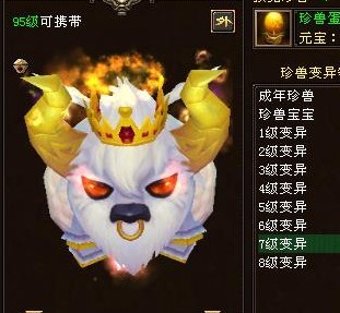 天龙八部10.15龙门镖局更新:稀有时装免费放送