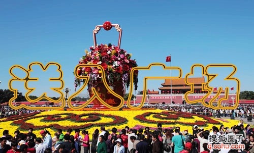 【退休乐园】有感于四岁<em>女童被强奸</em>案 - 退休乐