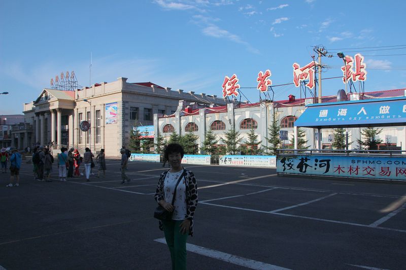 绥芬河与东宁口岸