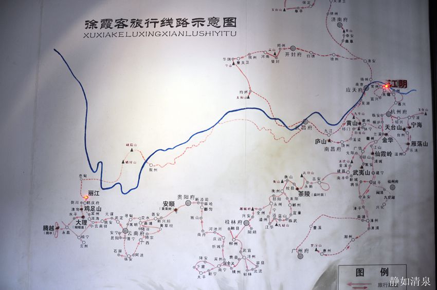 一进东侧房南屋一张徐霞客旅游线路图,一个个标记,记录着游圣所到之处