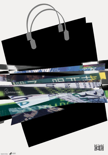 【更视觉】毕学峰设计欣赏（更上整合）