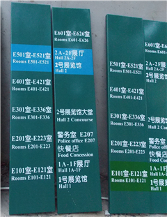 014_产品图片