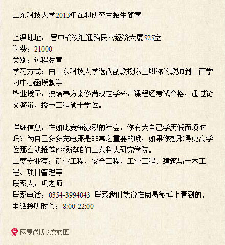 一千个伤心理由简谱_一千个伤心的理由图片(3)