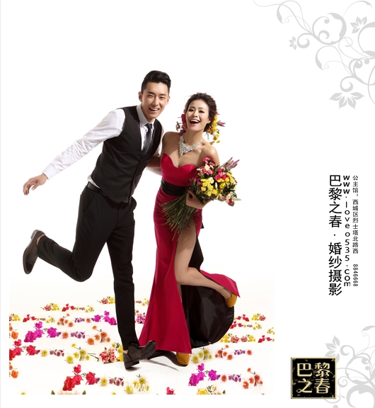 龙口婚纱摄影_龙口南山村摄影(2)