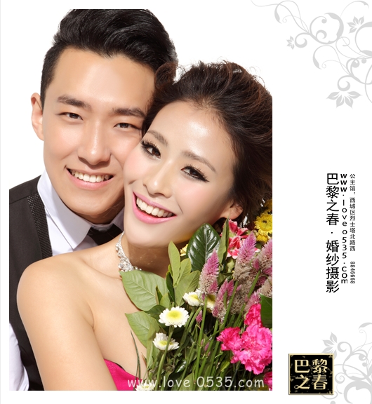 龙口婚纱店_龙口税务局长护士门(3)