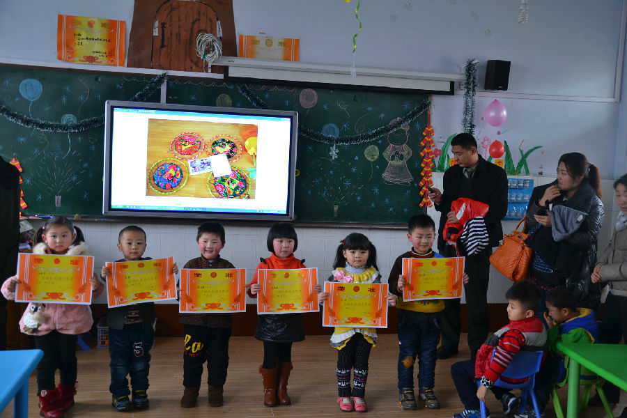 补作业【1月26日幼儿园春节前汇报课】海量图