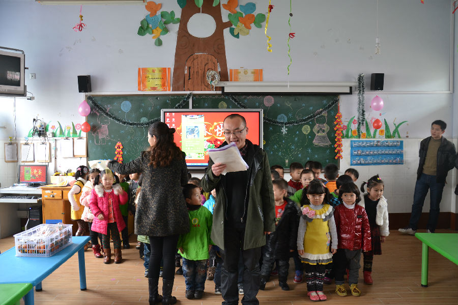 补作业【1月26日幼儿园春节前汇报课】海量图