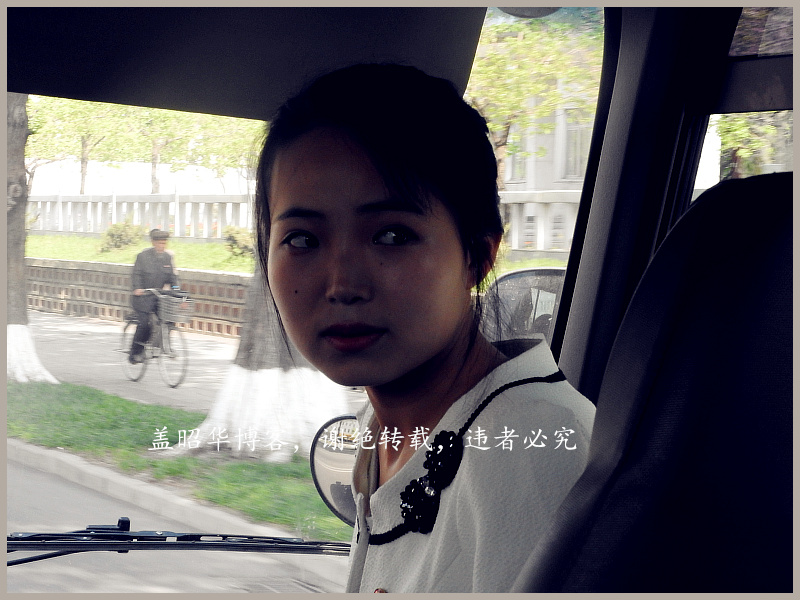 对不起,其实我是国家安全局的 - 盖昭华 - 盖昭华的博客 对不起,其实我是国家安全局的 - 盖昭华 - 盖昭华的博客