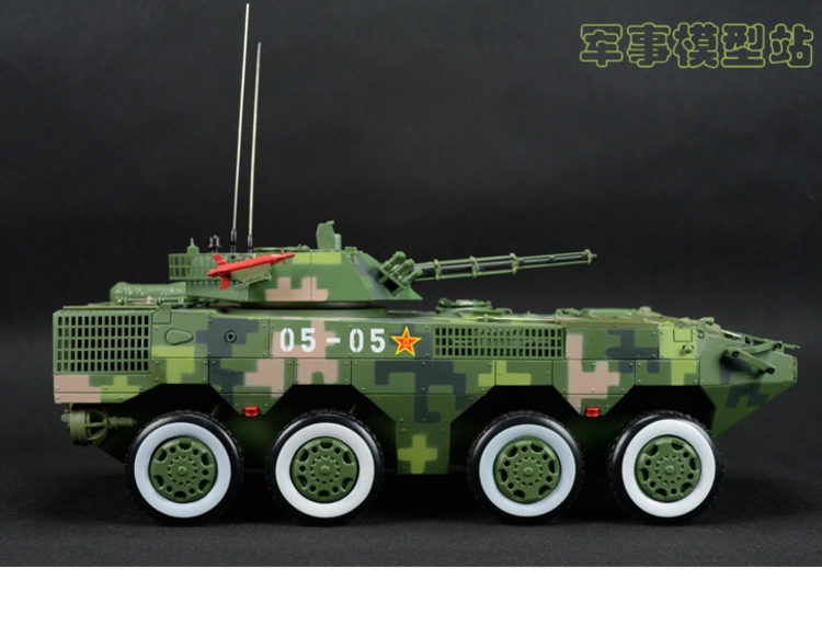 09式8×8轮式步战车模型模型