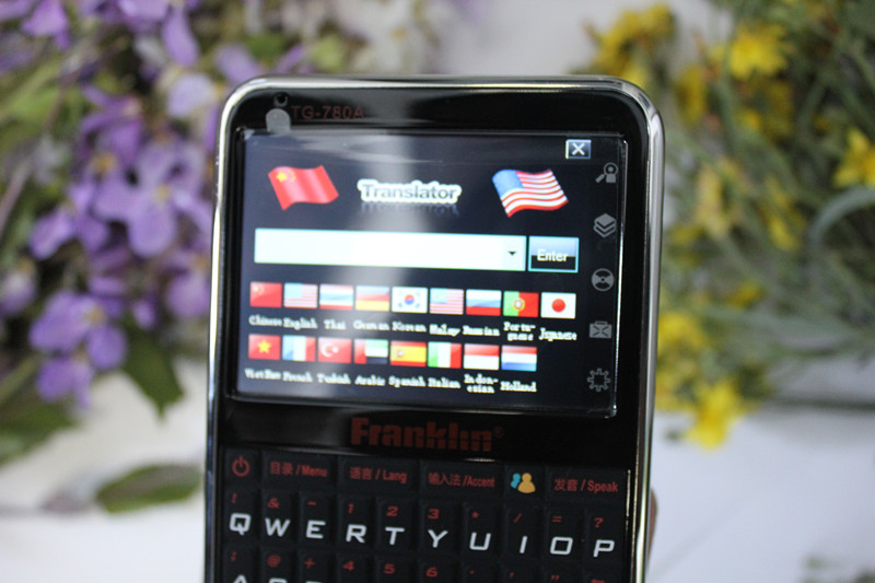 出国旅游、留学、外企工作不会英语怎么办?--