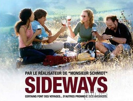 首先要说的是,影片的英文名《sideways》,翻译成《杯酒人生》真是