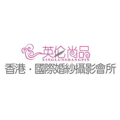 婚纱店偶遇宋仲基_怎样打理婚纱店礼服(2)