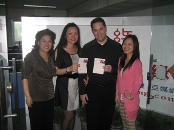 关于我的会计情缘的在职毕业论文范文