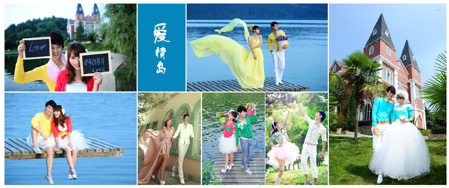 吉安市米兰婚纱_吉安市地图(2)