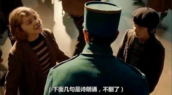 成语什么遗容_陈晓旭葬礼遗容(4)