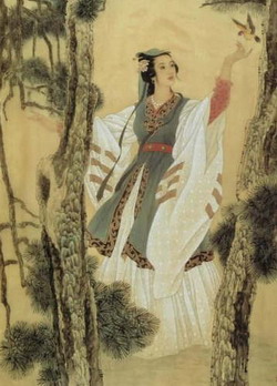唐代<em>女诗人</em>、奇女子鱼玄机诗一首 - 林中鸟的日