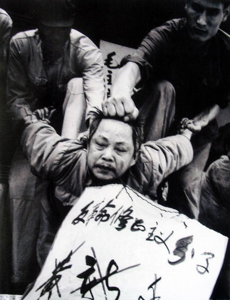 【第三只眼看教育2*白羊札记】神秘的8341部