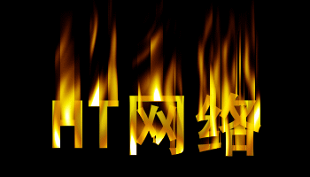 u5滤镜uga5滤镜 ulead gif animator 5.05滤镜 5.10器