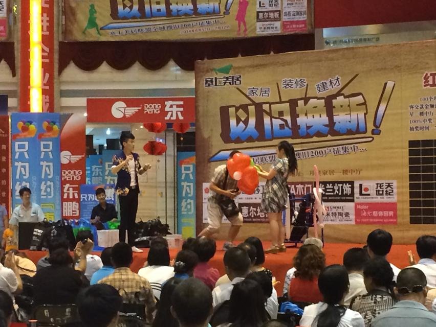 宁夏银川风田集成灶以旧换新活动