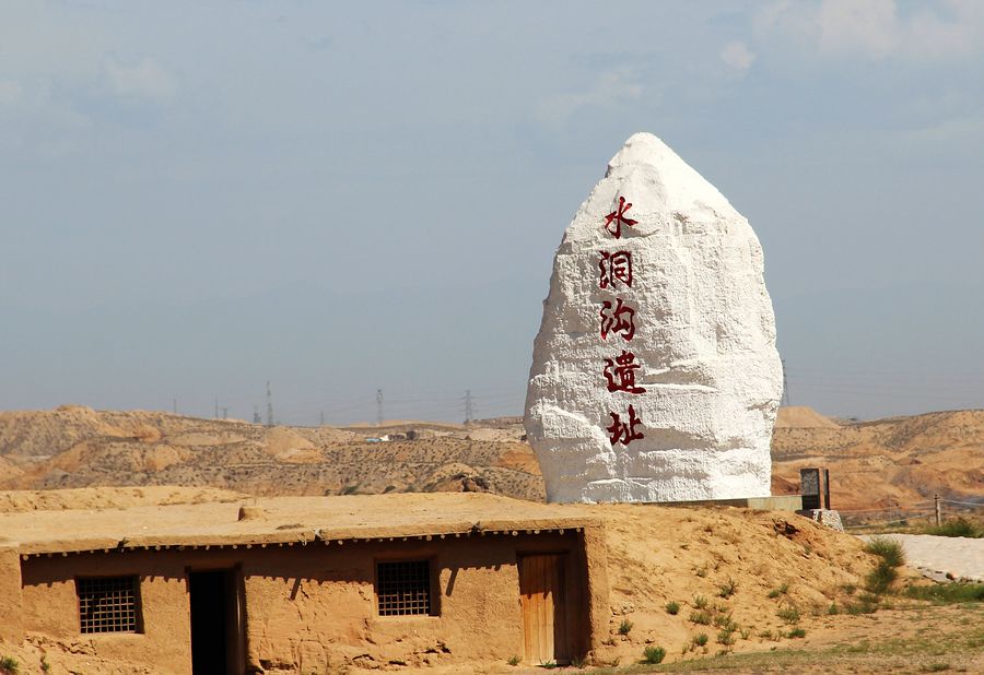 寧夏旅游景點(diǎn)水洞溝16