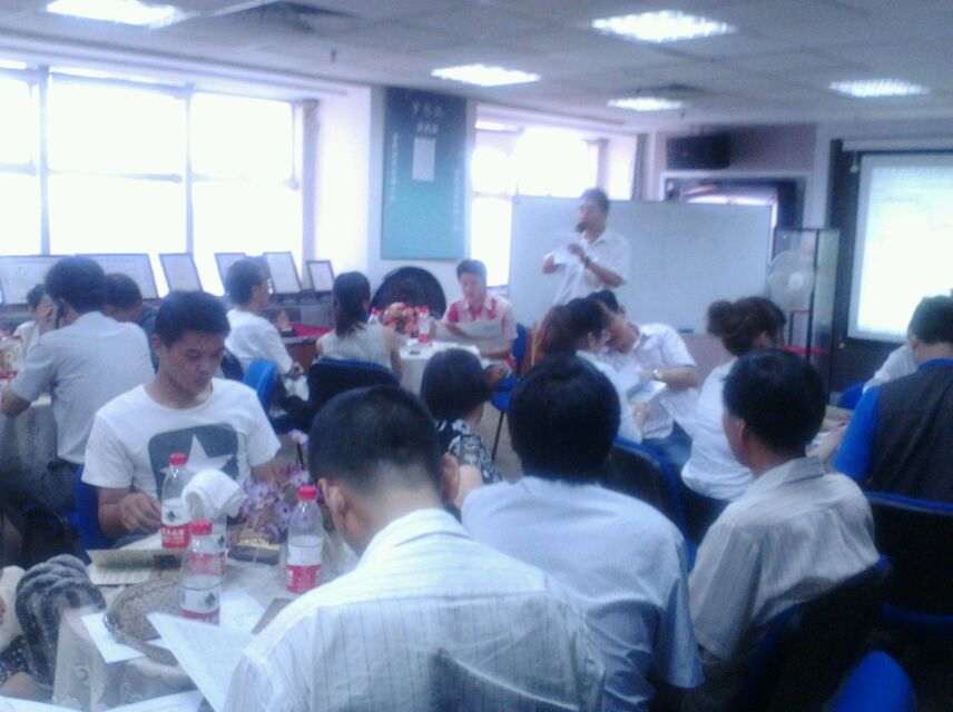 汇联投资金融专业知识培训 | 商业评论网