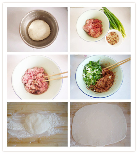 舌尖上的中国——牛肉千层饼 - 黎明 - 黎明的博客 千层牛肉饼 - 慢生活美食客 - 慢生活美食客