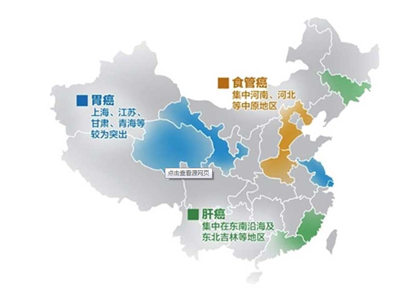 南京人口分布_华东五市经典经典攻略