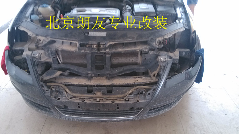 大众老迈腾大灯改装Q5双光透镜氙气灯高清图片