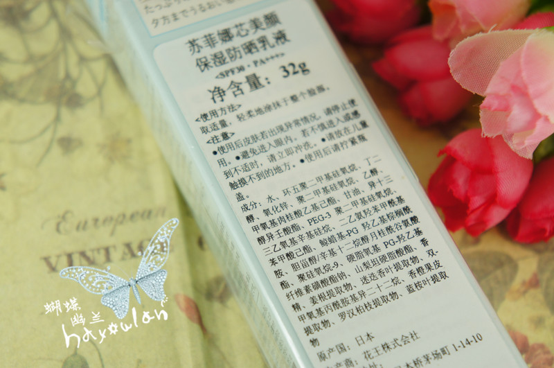 花香自有蝶飛來~ - 南无日月珠光佛 - 天下第一善:劝宗亲皈依三宝,吃素戒杀念佛 花香自有蝶飛來~ - 南无日月珠光佛 - 天下第一善:劝宗亲皈依三宝,吃素戒杀念佛