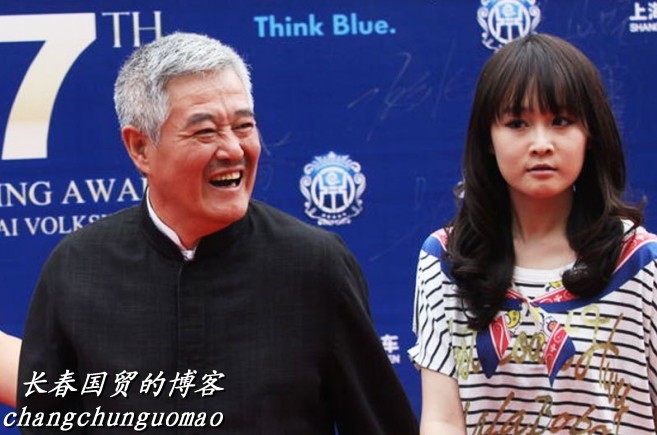 赵本山漂亮女儿妞妞生活照图片