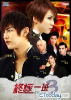 【视频】<em>女人公敌2爱奇艺</em>,<em>女人公敌2爱奇艺</em>完