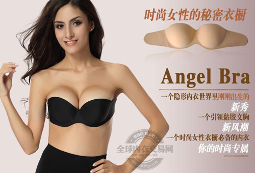 隐形内衣._隐形内衣美女