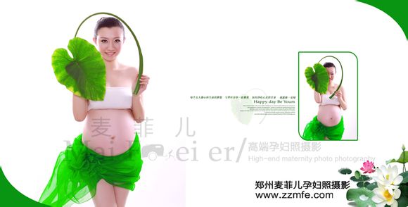 孕妇照要准备什么内衣_孕妇照需要准备内衣裤