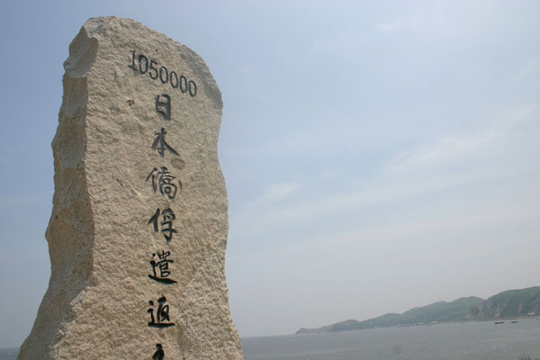 兴城—夏季避暑的好去处 - 北方 - 往事悠悠 兴城—夏季避暑的好去处 - 北方 - 往事悠悠