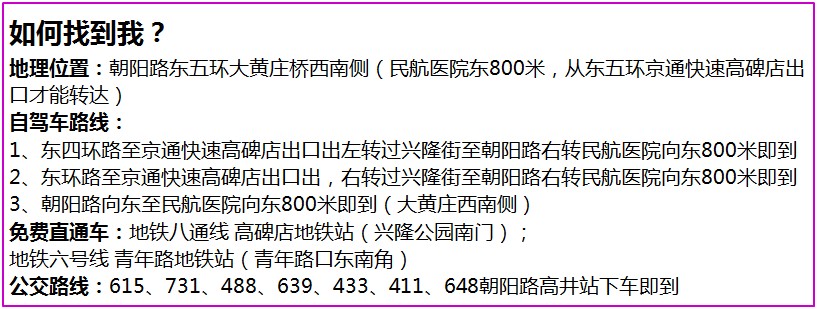 红星美凯龙朝阳路商场“万众瞩目,我爱鲁班”夏不为“利“第二波强势推出;就在本周末家具、建材钜惠直降。如何在这场大促中“旗胜一招”,请见下方购物攻略: 攻略一:购家具建材立减15%; 攻略二:上午11:00开始的9元疯狂抢购马桶,这个一定要提前到场排队,如果您幸运的话,只要9元您就可以把马桶带回家。 攻略三:如果您有购买窗帘的需求,7月22-8月31日朝阳路商场将开启窗帘布艺采购节,上百款窗帘布艺特惠单品,超值专供,总有一款是您的家装S