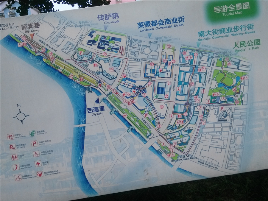 京杭大运河-西瀛里明城墙