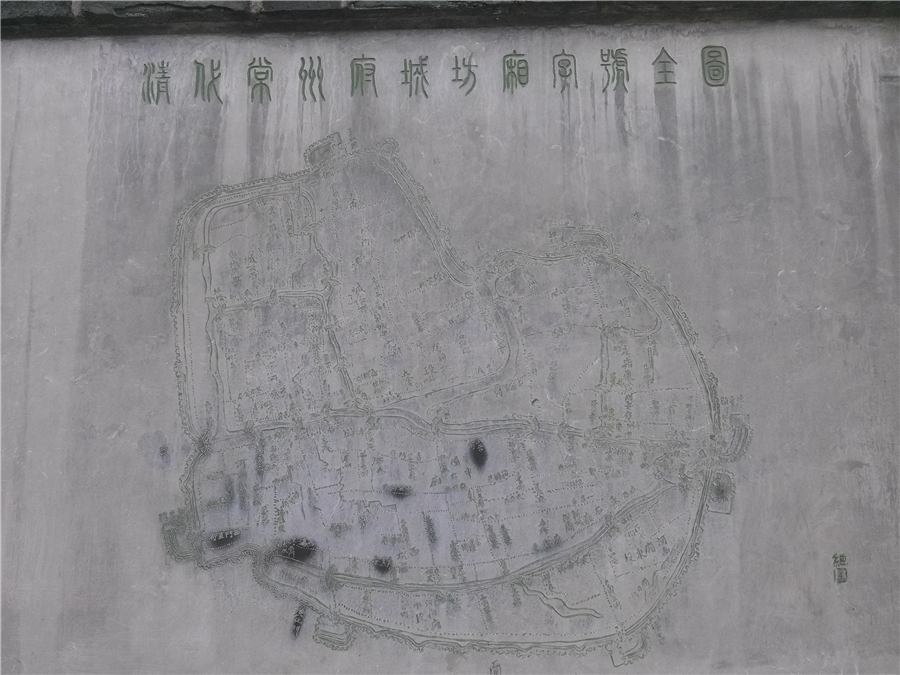 京杭大运河-西瀛里明城墙