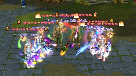 天龙八部争霸赛32强:小组赛前瞻 预测出线战队