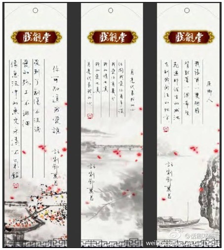 8--12,或连涨5个月 8--12,或连涨5个月
