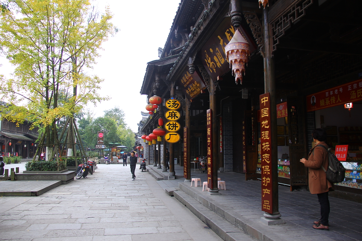 百度搜索插妹妹