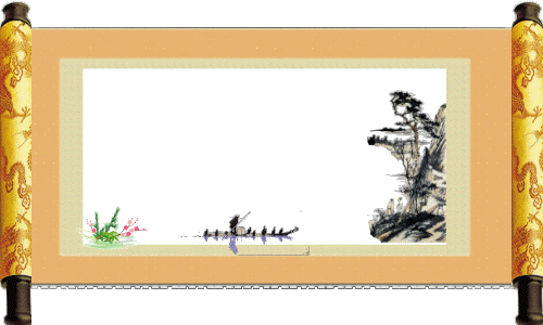 【传统文化常识】唐宋古文八大家