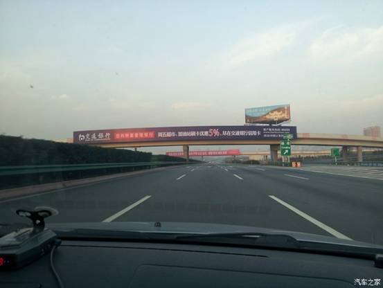 转:西安-宝鸡-汉中三日游(一家三口)