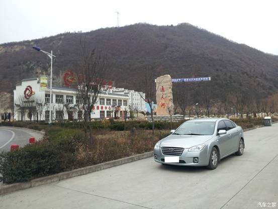 转:西安-宝鸡-汉中三日游(一家三口)