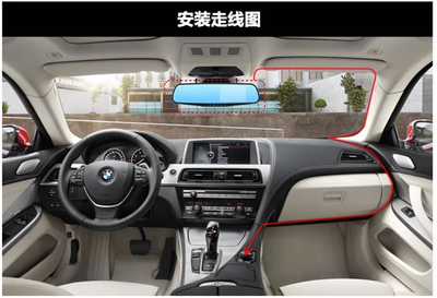 哪个行车记录仪比较好