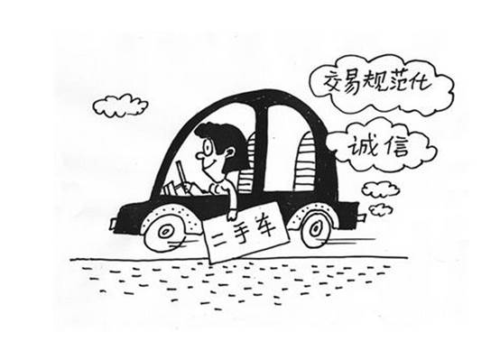 中国最大金主看上二手车交易市场,未来会怎样