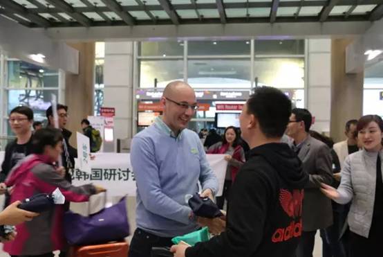 福维克家人欢聚韩国,尽享愉悦旅程_天下养生杂