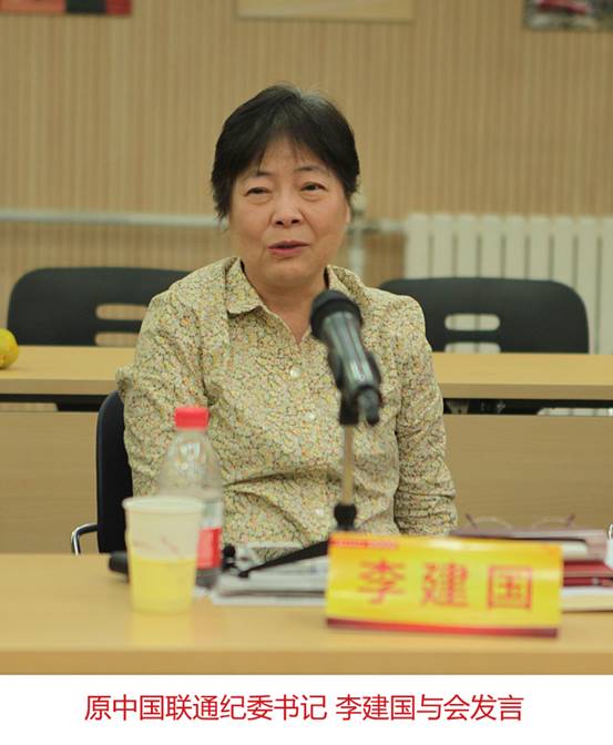 捍卫民族精神长城,倾力传播英雄文化